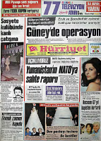 1984 - 1988.pdf